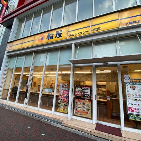 Apartamento ラグジュアリ難波305 Osaka Exterior foto