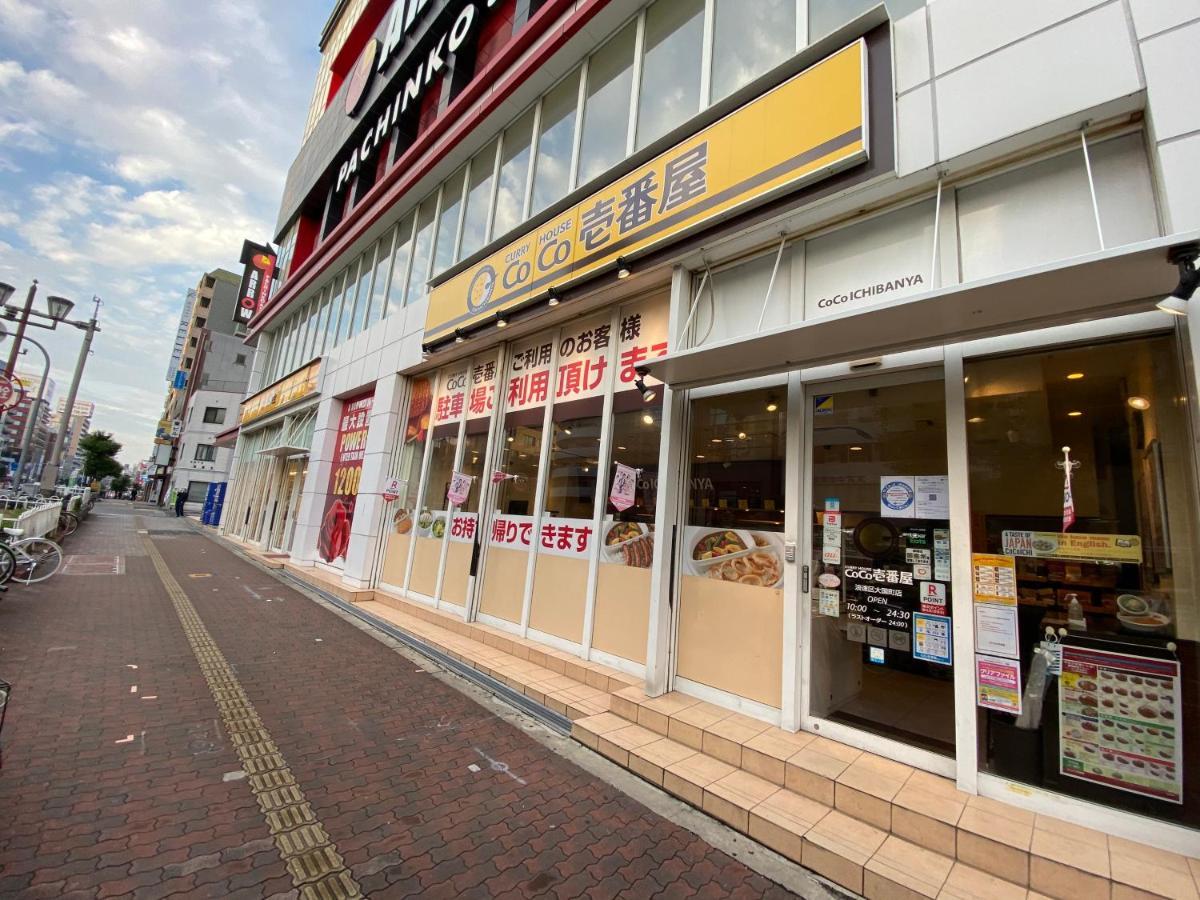 Apartamento ラグジュアリ難波305 Osaka Exterior foto