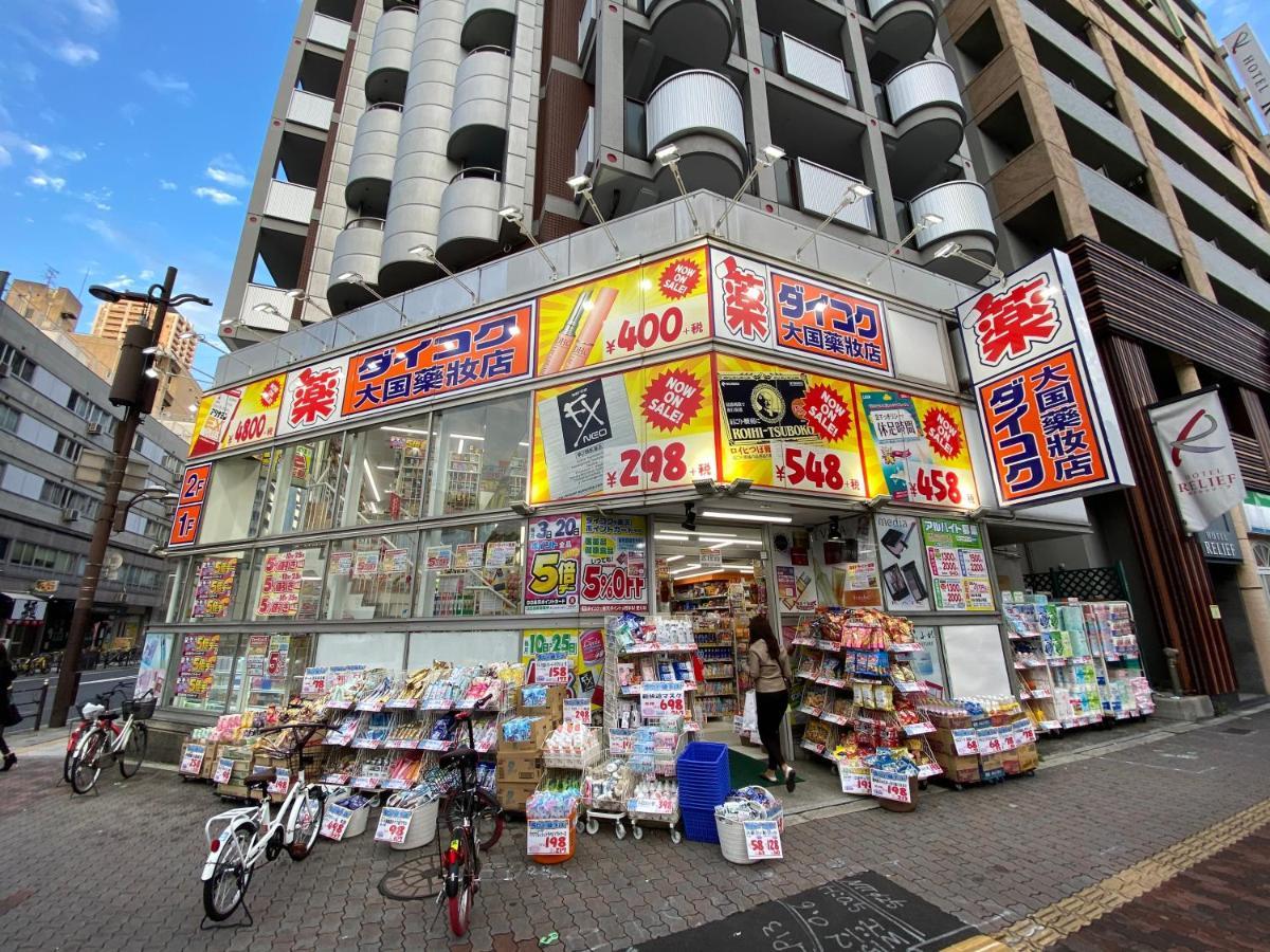 Apartamento ラグジュアリ難波305 Osaka Exterior foto