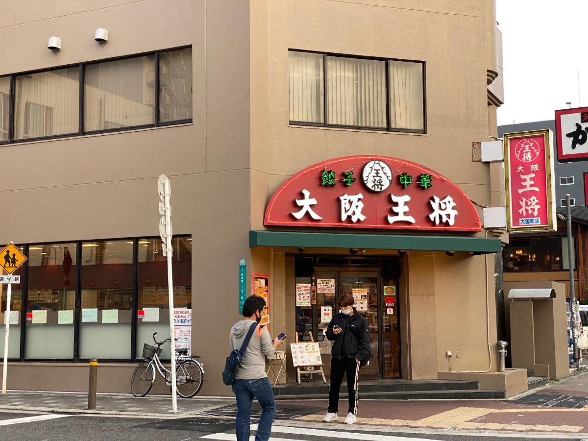 Apartamento ラグジュアリ難波305 Osaka Exterior foto
