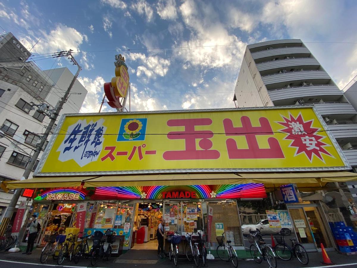 Apartamento ラグジュアリ難波305 Osaka Exterior foto